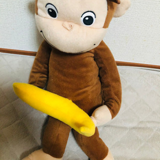 おさるのジョージ(バナナ)(取引決定)