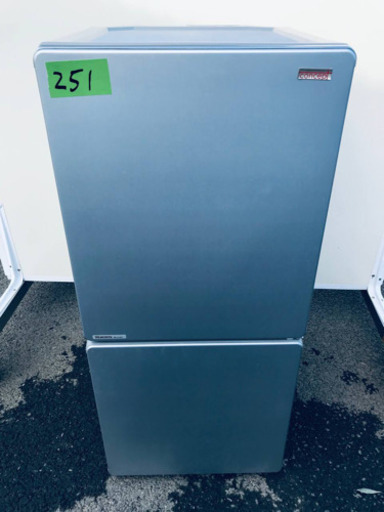 ③251番 MORITA✨ノンフロン冷凍冷蔵庫✨MR-J110CC‼️