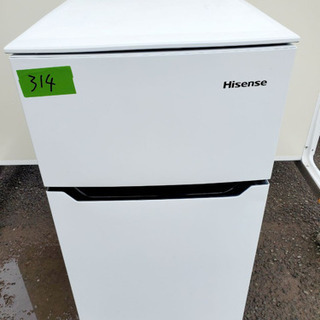 ✨2016年製✨1326番 Hisense✨2ドア冷凍冷蔵庫✨HR-B95A