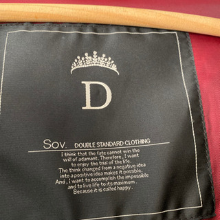 Sov Double Standard Clothing ラビットファー　ケープ　マント　ポンチョ　コート