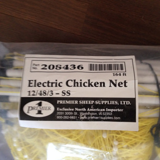 鶏用 電気ネットフェンス 2 中古