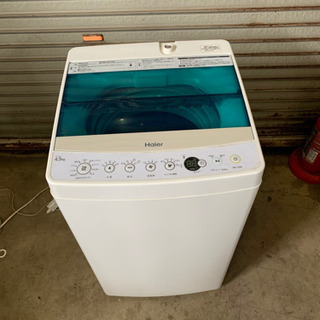 s0129-6 ハイアール　全自動電気洗濯機　JW-C45A 4...