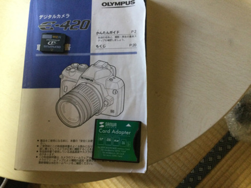 値下げしました！OLYMPUS E-420 デジタル一眼レフ
