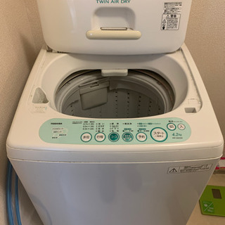 【ネット決済】TOSHIBA 全自動洗濯機　twin air dry