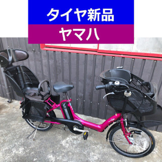 最終値下8/31まで】さや香 新山 極SPツアー 吉本くじ アクリルスタンド