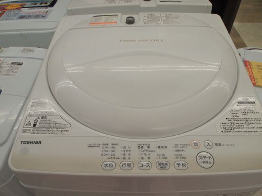 【引取限定】値下げしました✨　東芝　洗濯機　4.2kg　2015年製　中古品　AW-4S2　TOSHIBA 【ハンズクラフト八幡西店】