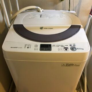 【０円】洗濯機 2013年製 必要な方に差し上げます。