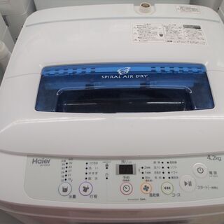 【引取限定】値下げしました✨　ハイアール　洗濯機　4.2kg　2...