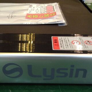 【店舗同時販売中】ライシン　ルームランナー　LS-T4000　トレッドミル【店頭ご来店購入限定】