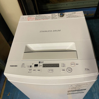 【ネット決済・配送可】TOSHIBA/東芝　全自動洗濯機　AW-...