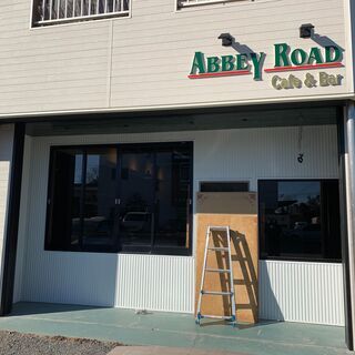 急募 新規オープンのカフェ バーキッチンスタッフ募集 株式会社ダイエイ 藪塚のキッチンの無料求人広告 アルバイト バイト募集情報 ジモティー