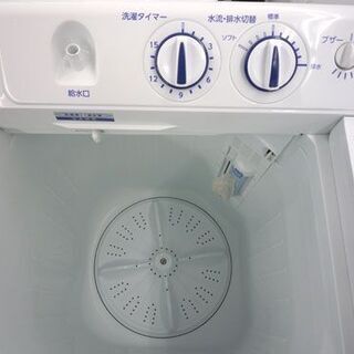 ハイアール 二槽式洗濯機 5.5kg 2016年製 JW-W55E 二槽式 Haier 2槽式 