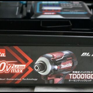 中古 美品 マキタ 40V Max TD001GDXAR 赤 オーセンティックレッド 
