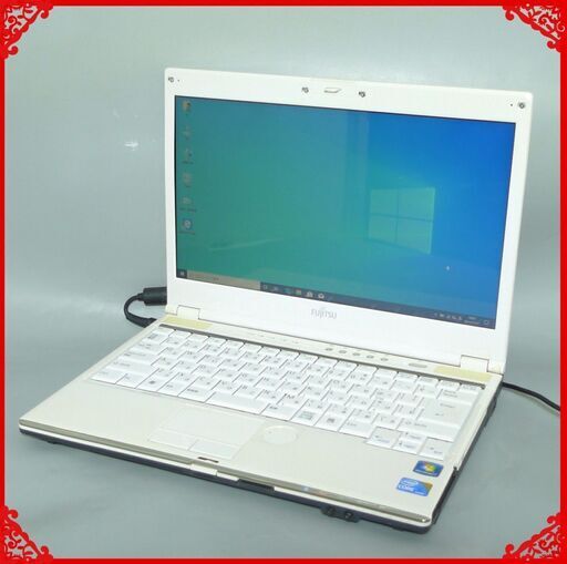 送料無料 訳あり 音無し 希少 ノートパソコン 中古 13.3型 富士通 MG/G73 Core i3 4GB 320GB DVDRW 無線LAN Windows10 LibreOffice
