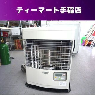 サンポット FF式ストーブ 2016年製 FFR-554KL M ホワイト FFストーブ