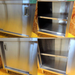 193-015)業務用 ステンレス キャビネット 引き戸付作業台