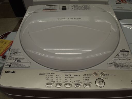 【引取限定】値下げしました✨　東芝　洗濯機　4.2kg　2016年製　中古品　AW-4S3(W)　TOSHIBA 【ハンズクラフト八幡西店】