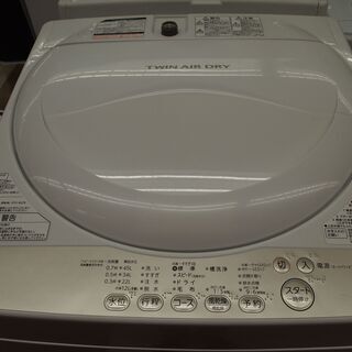 【引取限定】値下げしました✨　東芝　洗濯機　4.2kg　2016...