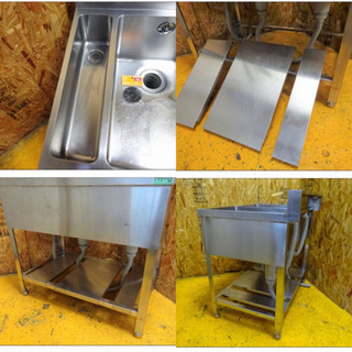 (195-0)業務用 ステンレス ダスト付き 2槽シンク W900D600H800BG100 中古品 流し台 厨房機器 飲食店 店舗 大阪府