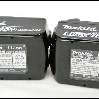 中古美品 マキタ 18V 6.0Ah TD171DRGX 青 インパクトドライバー 6Ah