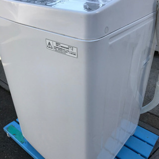 2015年製 TOSHIBA TWIN AIR DRY 4.2kg 全自動洗濯機 AW-4S3(W)