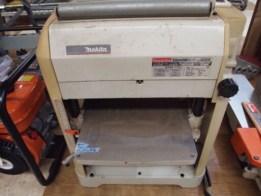 【引取限定】 マキタ　自動カンナ　中古品　上下ハンドル欠品　2030S　makita  【ハンズクラフト八幡西店】