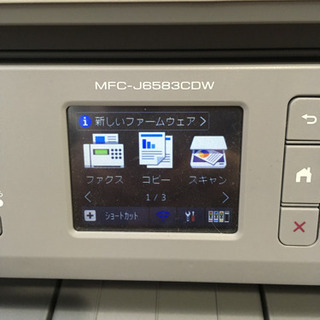A3プリンター スキャナー ブラザーFC-J6583CDW