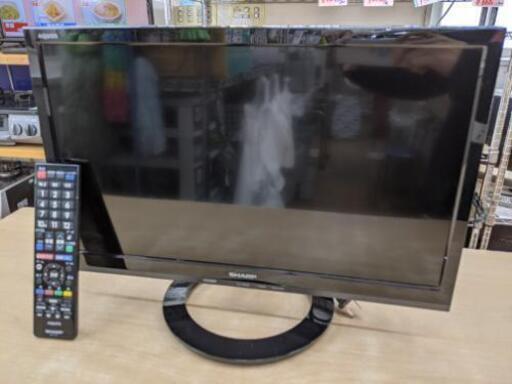 緊急事態宣言中最大13%OFF19型液晶テレビ ソニー LC-19K30 2016年製【安心の3ヶ月保証】自社配送時代引き可※現金、クレジット、スマホ決済対応※