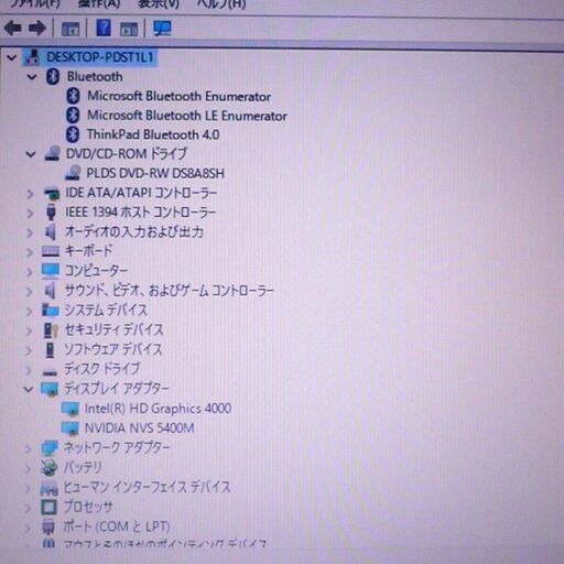 送料無料 1台限定 ノートパソコン 動作良品 15.6型 Lenovo T530 第3世代Core i7 8GB 1TB DVDRW 無線LAN  Bluetooth Windows10 Office | cmmulungu.pb.gov.br