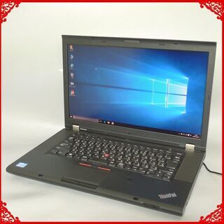 送料無料 1台限定 ノートパソコン 中古動作良品 15.6型 Lenovo T530 第3世代Core i7 8GB 1TB DVDRW 無線LAN Bluetooth Windows10 Office 送料無料 1台限定 ノートパソコン 中古動作良品 15.6型 Lenovo T530 第3