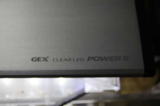 中古GEX 90cm用　LEDライト