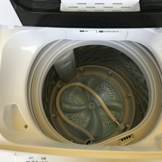 リサイクルショップ八光 安心の3か月保証 配達・設置OK】ハイセンス