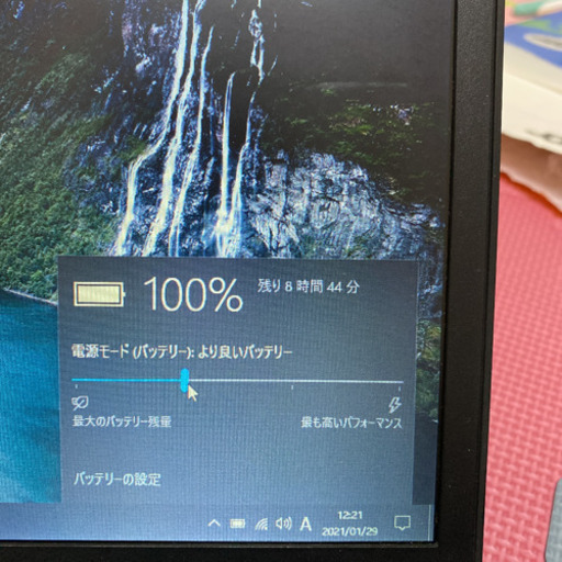 R73/A仕様 2016年1月発表モデル office2019