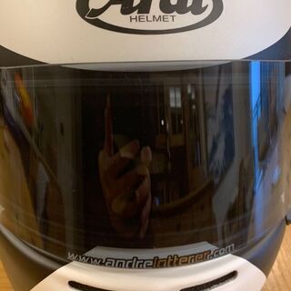 Arai Chaser X Helmet