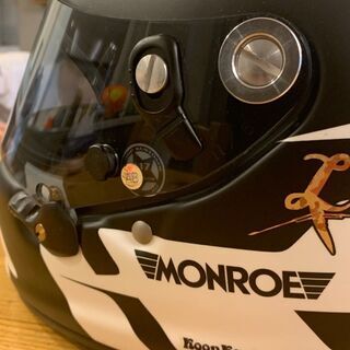 Arai Chaser X Helmet