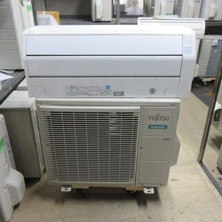 K02103 富士通 中古エアコン 主に6畳用 冷2.2kw/暖2.5kw - エアコン K02103 富士通 中古エアコン 主に6畳用 冷2.2kw/暖2.5kw - エアコン