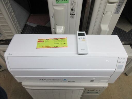 K02103　富士通　中古エアコン　主に6畳用　冷2.2kw／暖2.5kw