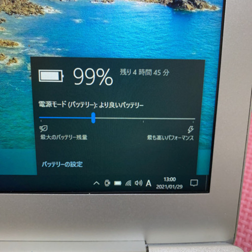 Onkyo R5A-55 i5-4210U 8GB SSD256GB