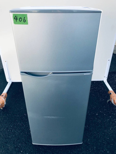 ①✨高年式✨406番 シャープ✨ノンフロン冷凍冷蔵庫✨SJ-H12B-S‼️