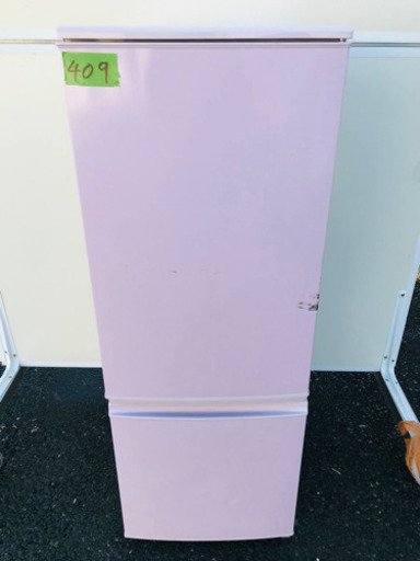 ①409番 シャープ✨ノンフロン冷凍冷蔵庫✨SJ-17X-P‼️