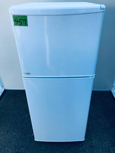 ①457番 DAEWOO✨冷凍冷蔵庫✨CM-RF120‼️