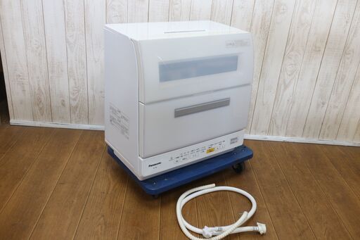 AK43 パナソニック  電気食器洗い乾燥機 NP-TR9-W エコナビ　バイオパワー除菌 16年製　食洗機