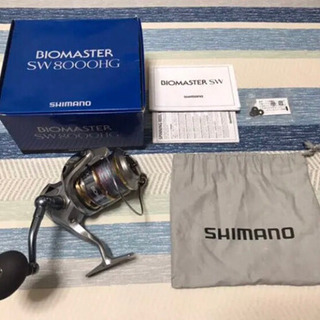 値下げ‼️】シマノ 13バイオマスターSW8000HG | w2-worldbuffet.co.uk