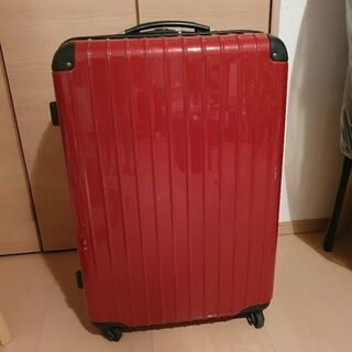 【ネット決済】スーツケース キャリーバッグ