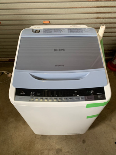 s0129-15 HITACHI 日立全自動電気洗濯機　BW-V70A 7kg 2017年製