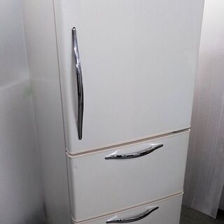 冷蔵庫　3ドア　265L　幅54㎝　コンパクト　うるおいチルド