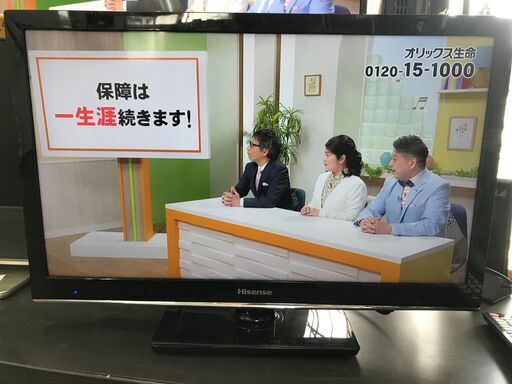 【リサイクルショップどりーむ天保山】5480　LED液晶テレビ　TV　ハイセンス　2016年製　リモコン付き　型番:HS24A220　{3か月保証付き｝