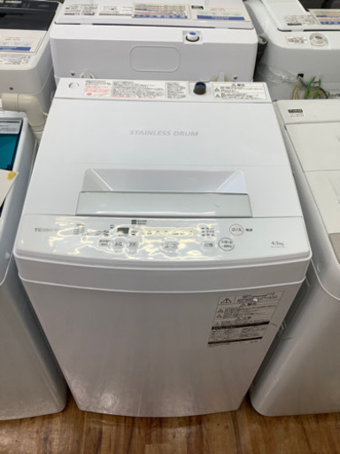 全自動洗濯機　TOSHIBA（東芝) 4.5kg 2018年製
