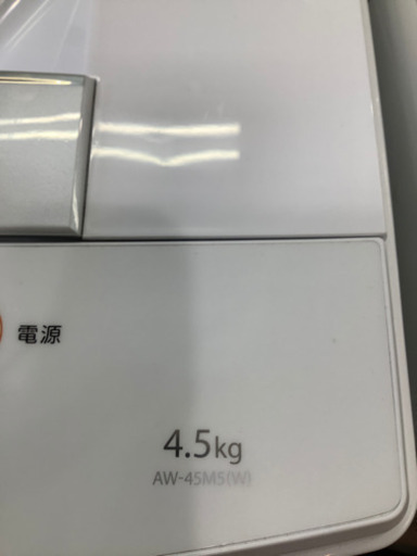 全自動洗濯機　TOSHIBA（東芝) 4.5kg 2018年製