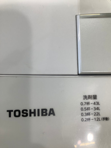 全自動洗濯機　TOSHIBA（東芝) 4.5kg 2018年製